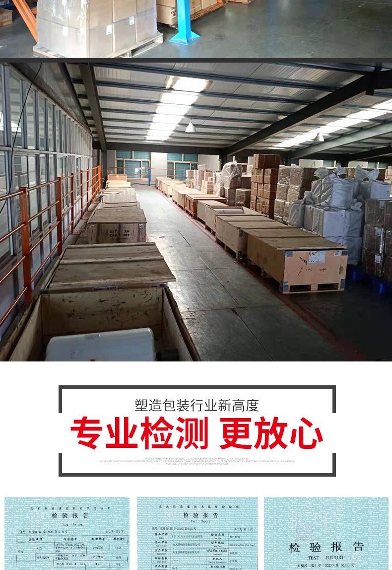 狗粮袋_12