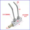 Bico Universal Articulado de Alta Pressão Multidirecional Bico de Jato de Água para Refrigeração de Máquina-Ferramenta Bico de Torre CNC