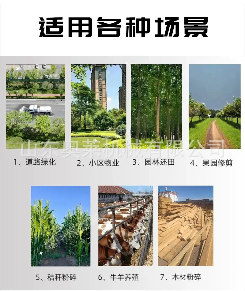 详情页_04.jpg
