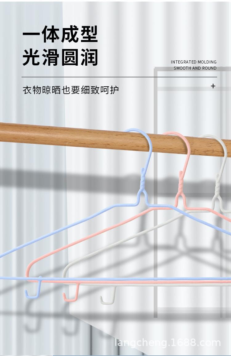衣架_04.jpg