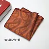 Toalha de bolso masculina padrão paisley lenço quadrado pequeno série flor de caju masculina ponto atacado compra em grupo