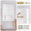 Cortinas de velcro instalação sem furos translúcidas mas não transparentes gaze branca quarto varanda sala de estar autoadesiva cortina de gaze simples