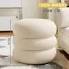 Taburete para Sofá para Uso Doméstico, Taburete Pequeño Estilo Crema para Sala de Estar, Otomana de Mesa de Café de Gama Alta, Banco Bajo Calabaza, Taburete para Cambiar Zapatos para Entrada