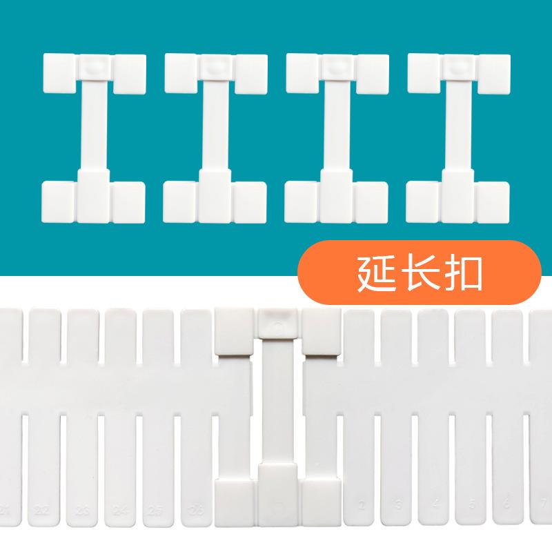 主图12