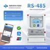 Fornecedor Fabricante Medidor de Eletricidade Inteligente Iot Trifásico Rs-485 com Controle de Taxa para Recarga Remota e Pagamento Pré-pago
