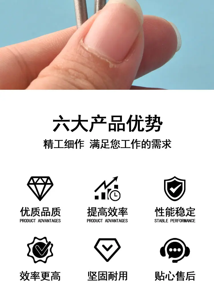 鹅蛋型_02.jpg