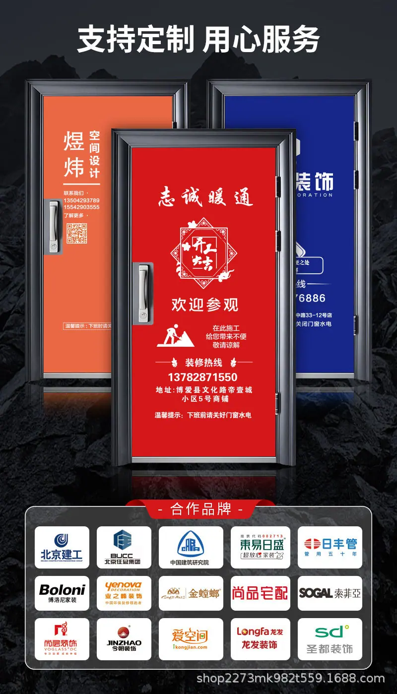 详情页_08.jpg