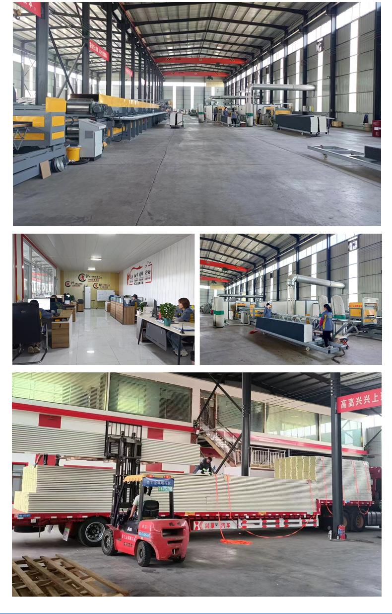 金属雕花外墙保温板_15