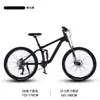 Venta al por mayor del fabricante aleación de aluminio 27.5/ 26 pulgadas bicicleta de montaña de suspensión total para hombres adultos con absorción de impactos