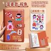 Cuaderno de Ahorro de Efectivo Puede Guardar Efectivo, Bolsa de Almacenamiento para Cuaderno de Ahorro de Efectivo, Gran Capacidad, Solo Guarda Efectivo, Cuaderno, Bloc de Notas