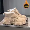 Zapatos Grandes de Algodón para Niños con Forro Polar y Engrosamiento para Calidez, Zapatos para Niñas Estilo Nuevo Invierno 2026, Zapatos Deportivos de Suela Suave para Niños