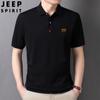 Camiseta de Manga Larga para Hombre Jeep Spirit Fashion Color Puro Verano Nueva Camisa Polo Business Casual Hombre 2752