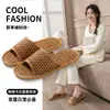 Pantuflas de Paja de Bambú y Ratán para Pareja Primavera y Verano para Uso en Interiores sobre Pisos de Madera, Pantuflas de Lino para el Hogar