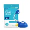 Orinal Haishi Hainuo Orinal Orinal para Hombres y Mujeres Postrados en Cama Orinal para Ancianos Orinal de Gran Capacidad Orinal Grande
