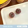 Bolas de bagas de cashmere coloridas Enfeites de Natal DIY Acessórios de bola de fio de cashmere Bolas de pelúcia pequenas cereja de alta elasticidade