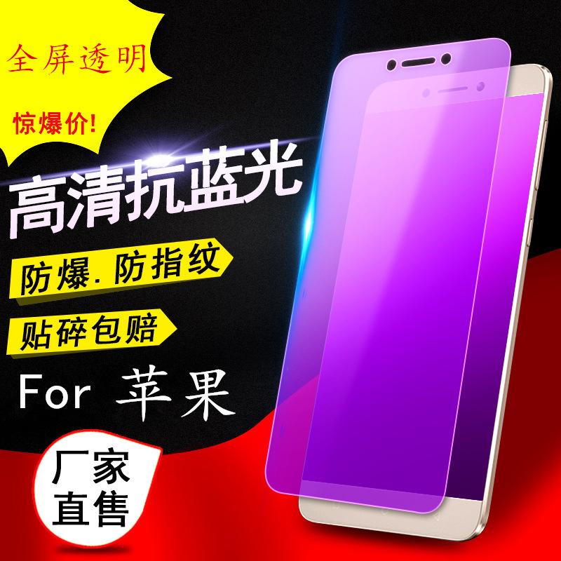 TB2ur2Don3!!2744204138_副本