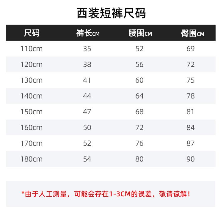 套装_06.jpg