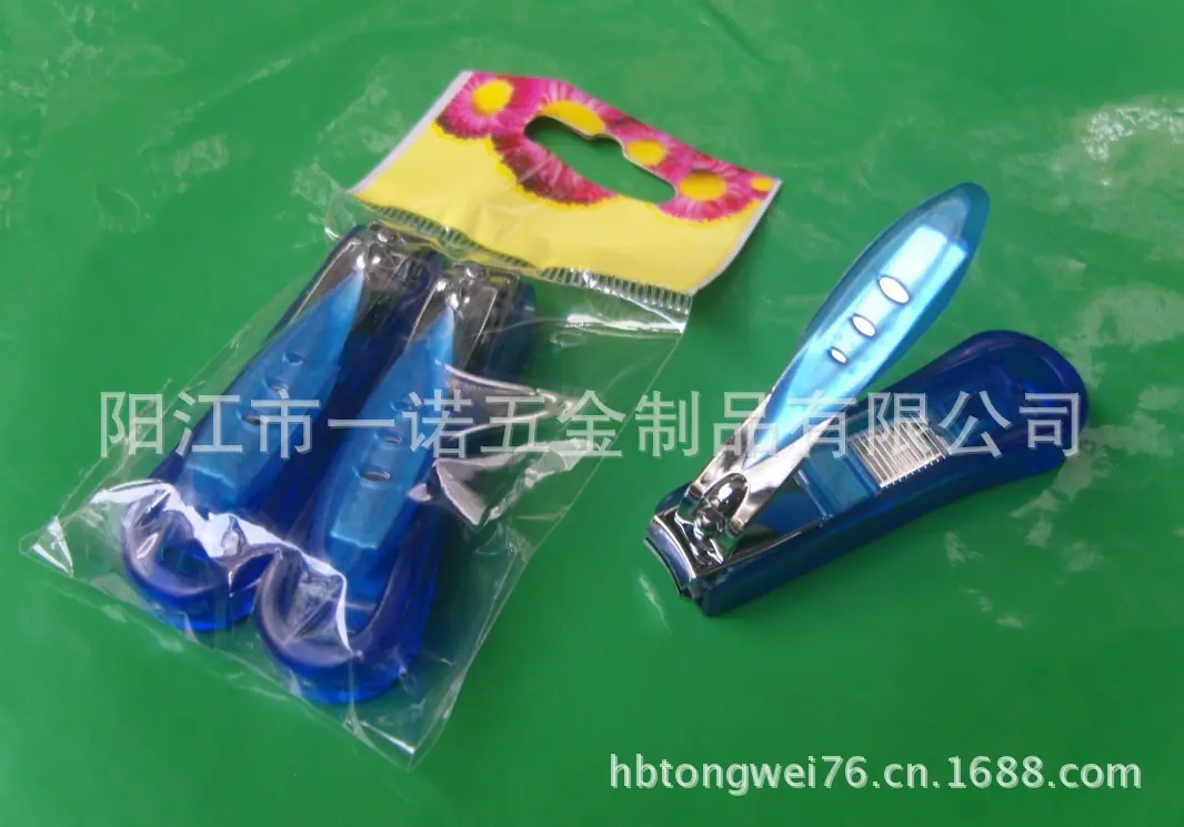 指甲剪刀V608-30A