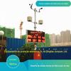 Sistema de Monitoramento Online Yangchen Monitor de Poeira de Canteiro de Obras Tipo Jy-7X Sistema de Monitoramento Inteligente