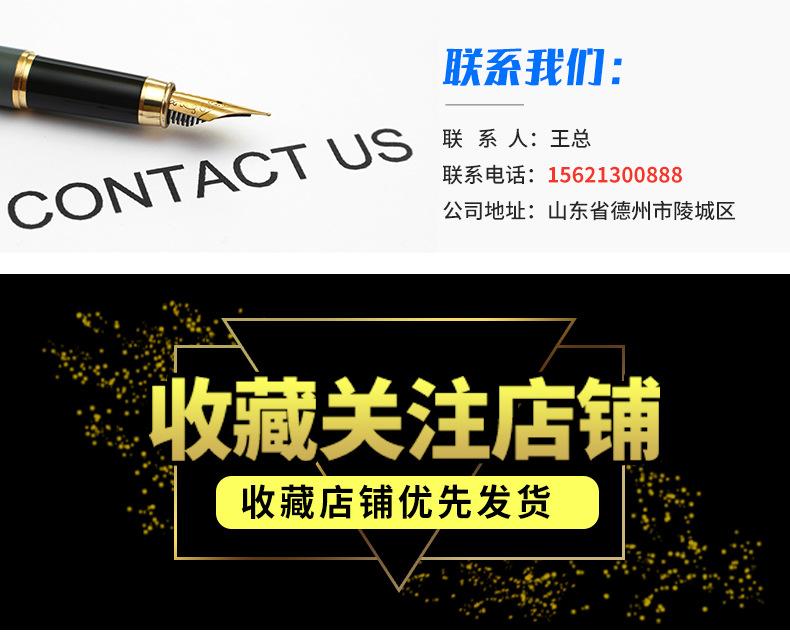 复合土工膜_13