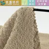 Tecido Jacquard de Fio Prateado Enrugado com Glitter Fino Textura Plissada de um Lado 210g Fio Prateado Tricot Casual Casa Tecido para Saia