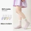 Meias de seda para meninos e meninas, finas para primavera e verão, sem costura, estilo coreano, cor ins em blocos, malha leve, meias de cano médio para o verão