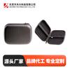 Caja de embalaje para cable de datos de fábrica, se puede personalizar, portátil, impermeable, bolsa de almacenamiento EVA amortiguadora, bolsa para disco duro móvil