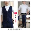 Ropa de Negocios al por Mayor para Hombres y Mujeres, Trajes con Chaleco, Ropa de Trabajo de Verano para Recepción de Hotel, Ropa de Trabajo para Departamento de Ventas