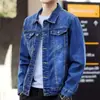 Chaqueta vaquera estilo Hong Kong de primavera y otoño para hombre, ropa holgada de retazos, chaqueta informal de estilo coreano a la moda.