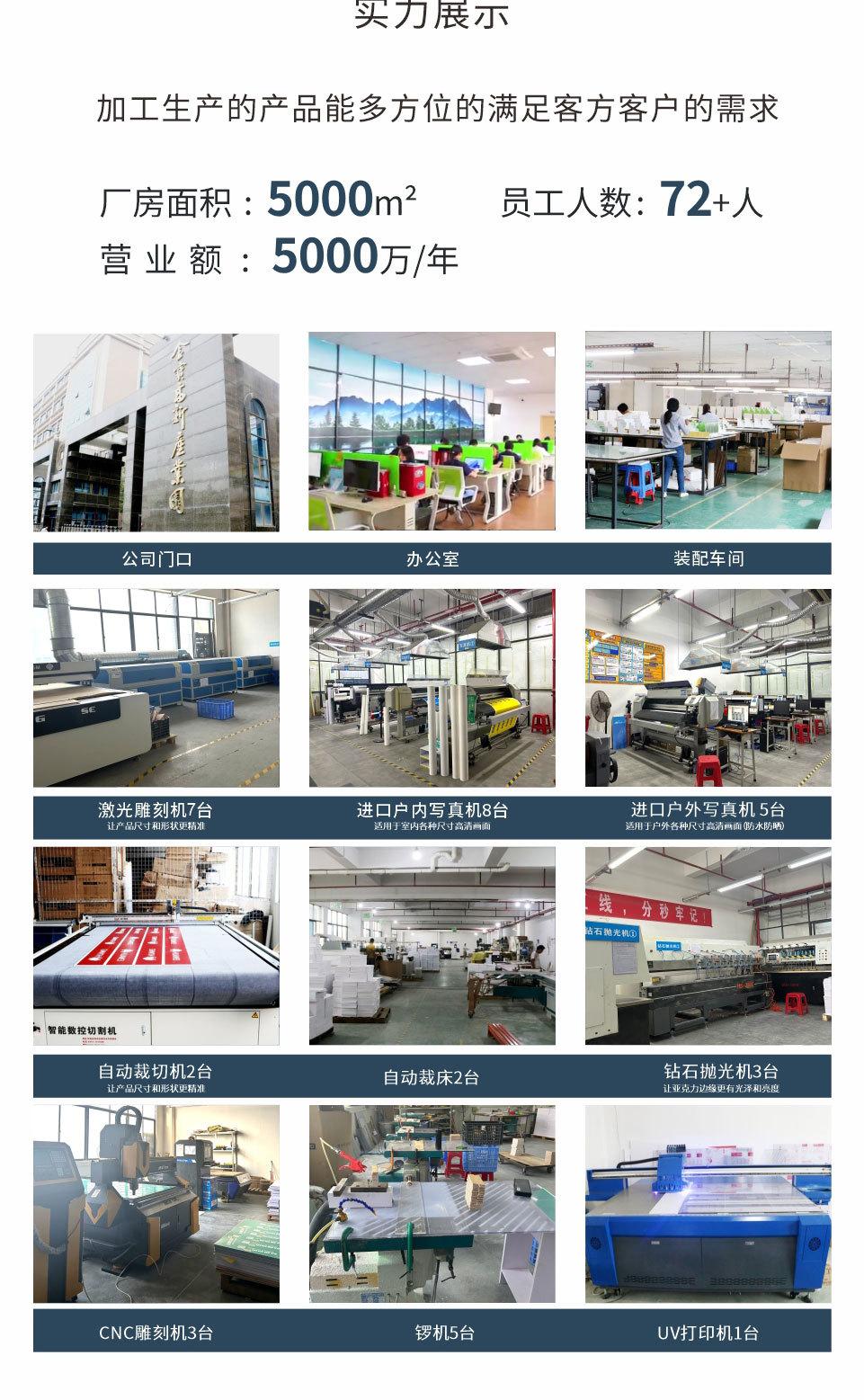 详情09.jpg