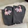 Calcetines Lindos de Huevo de Gato para Mujer, Calcetines de Media Pantorrilla para Primavera y Otoño, Patrón Estéreo de Dibujos Animados, Medias Divertidas con Estilo e Interesantes para Verano