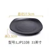 Vajilla Negra de Melamina Plato de Plástico Plato de Cena Plato para Guarnición Plato para Platos Fríos Plato para Barbacoa y Hot Pot Plato para Restaurante de Barbacoa Comercial