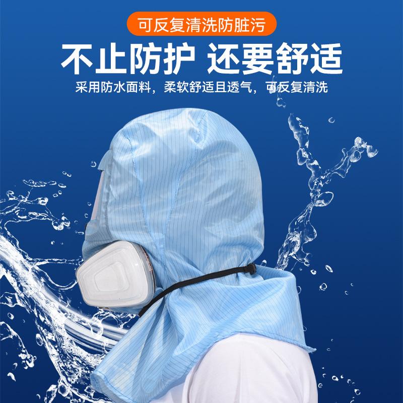 蓝色披肩罩3 800.jpg