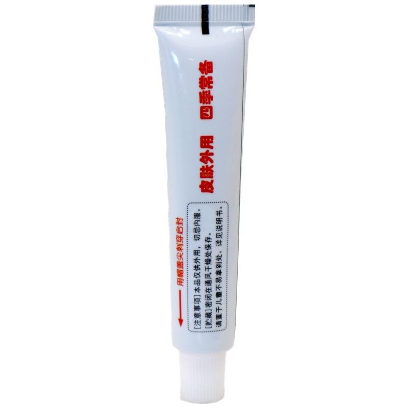 IMG_5169 - 副本_副本