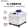 Vaporizador Popular Transfronterizo para Sudar Caja de Baño de Vapor Húmedo Cuadrilátera para el Hogar Caja de Sauna Desmontable Vaporizador Portátil Plegable para Sudar