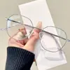 Óculos de Grau Metálicos Prata Ultraleves para Mulheres, Personalizáveis com Receita, Bloqueio de Luz Azul, Adequados para Rostos Grandes, Efeito Emagrecedor, Óculos de Grau Online Profissionais