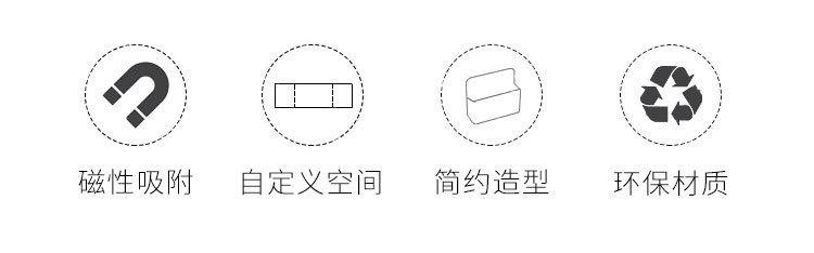 描述图_2.jpg