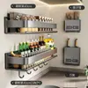 Estante de Almacenamiento de Cocina Montado en la Pared Sin Taladro Soporte para Cuchillos de Acero Inoxidable Estante de Almacenamiento de Condimentos de Múltiples Capas