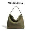 Bolsa de Palha Grande Capacidade Nova Tendência Retrô Estilo Coreano, Bolsa de Ombro Transversal para o Dia a Dia, Bolsa de Mão Fashion