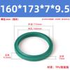 Anillo guardapolvo de poliuretano tipo DH/DHS diámetro interior 11.2-250 sello de aceite para cilindro hidráulico