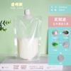 Bolsa Portátil Transparente con Boquilla de Succión, Bolsa para Té de Perlas con Leche de Manivela, Bolsa Desechable Autoportante para Empaque de Jugo y Bebidas, Bolsa para Batido