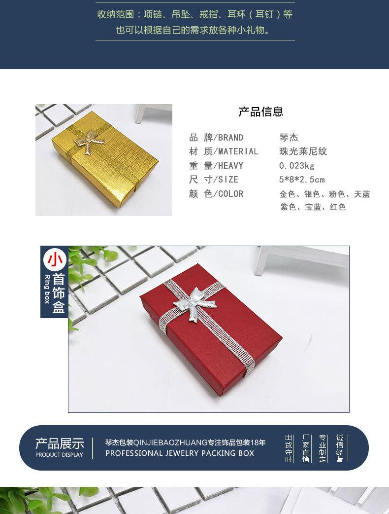 新详情页_08.jpg
