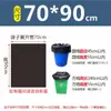 Bolsa de Basura Comercial Grande Negra Engrosada Cocina Hotel Saneamiento Limpieza de Propiedad Bolsa de Plástico Extra Grande Cubo Extra Grande