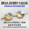 Lustre para Sala de Estar, Elegante Lâmpada de Cristal, Decoração de Casamento, Acessórios de Cúpula Pendente de Bola de Vidro, Conjunto Completo de Materiais para Cúpula de Lâmpada DIY