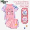 Nuevos Trajes de Baño Maravillosos de Corazón y Lindos de Verano 2025 para Niñas de Medianos y Grandes Trajes de Baño Divididos con Protección Solar