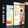 Caja de Luz Decorativa LED de Cristal Templado para Pared con Letrero para Tienda de Té de Leche