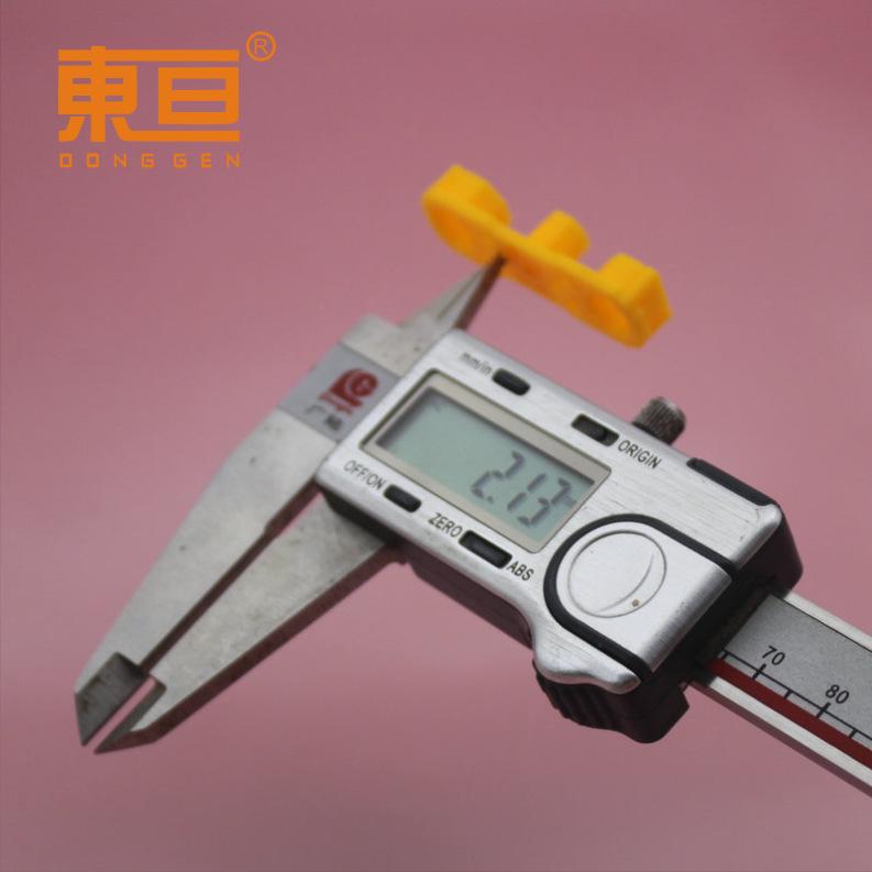 JBBJ42129黄10.png
