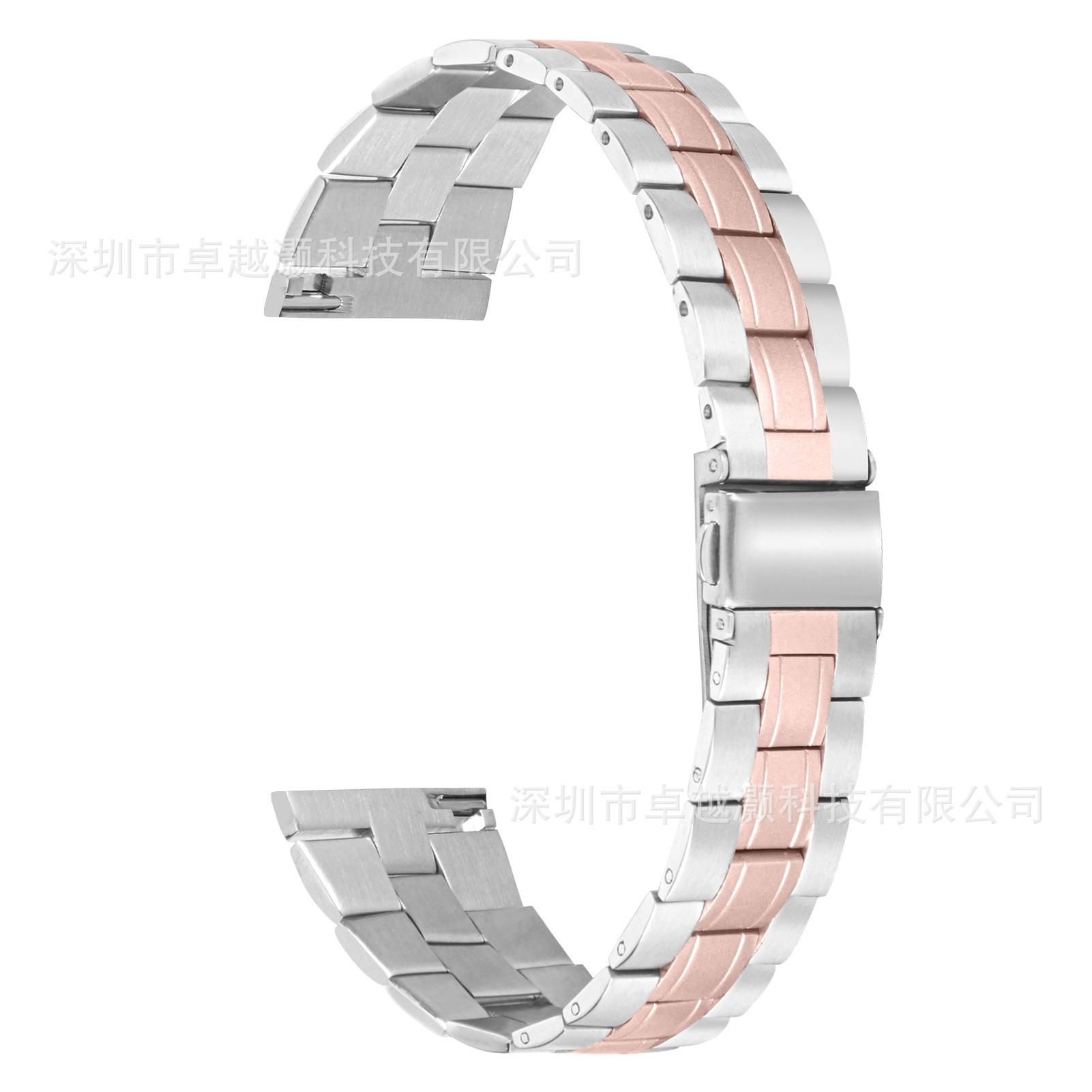 银间四代粉金 (2).jpg