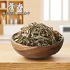 Festival de Mediados de Otoño Bolsita Artesanal de Hierbas Chinas Rellena de Especias Kit de Materiales DIY para Hacer Bolsitas Repelentes de Mosquitos Caseras