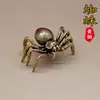 Araña de Latón Macizo Nuevo Caracol Wen Juega Escarabajo de Bronce Animal Juego de Cubierta Cubierta Mascota de Té Adornos Creativos de Escritorio